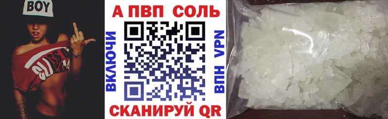 Цена Надым МДМА  Меф  АМФЕТАМИН  Cocaine  Галлюциногенные грибы  Конопля  A-PVP 