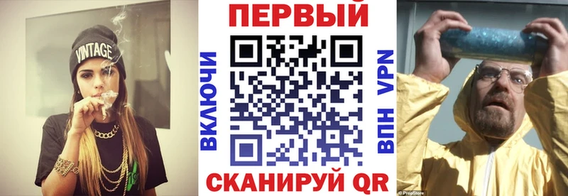 АМФЕТАМИН Premium  Надым 