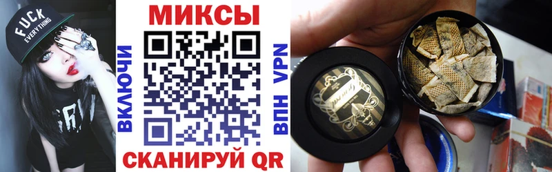 как найти наркотики  Надым  БУТИРАТ оксибутират 