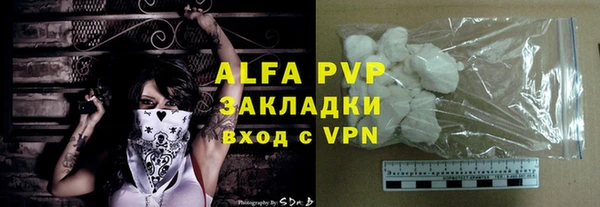 гашиш Покров