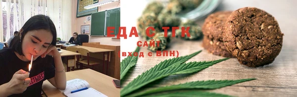 а пвп мука Белокуриха