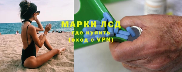мяу мяу мука Беломорск