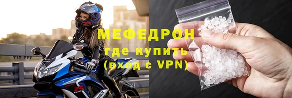 кокаин перу Покровск