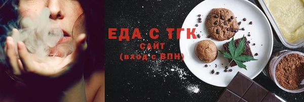 а пвп мука Белокуриха