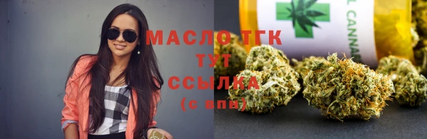 амфетамин Белоозёрский