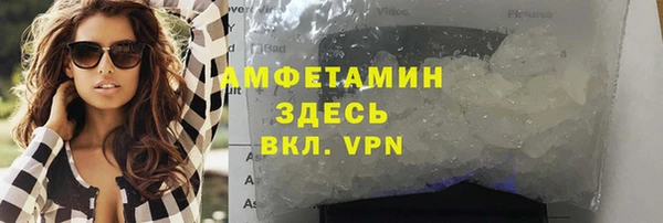 а пвп мука Белокуриха