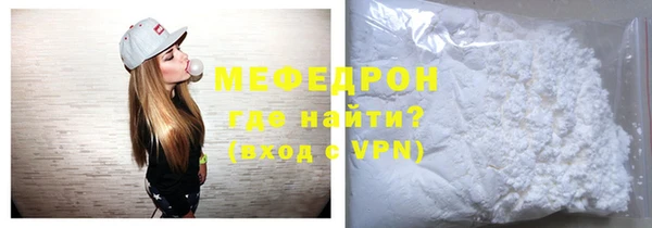 а пвп мука Белокуриха
