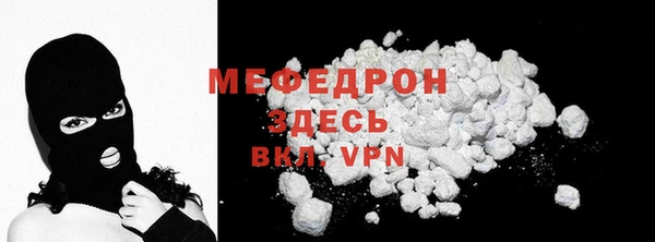 а пвп мука Белокуриха