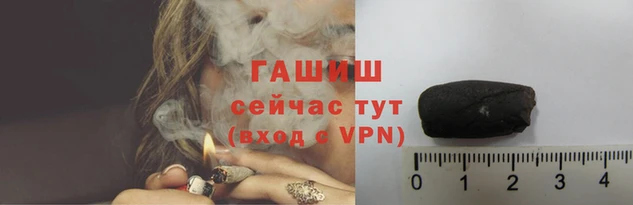 а пвп мука Белокуриха