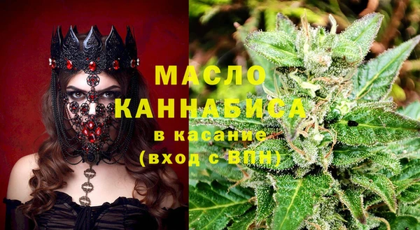 амфетамин Белоозёрский