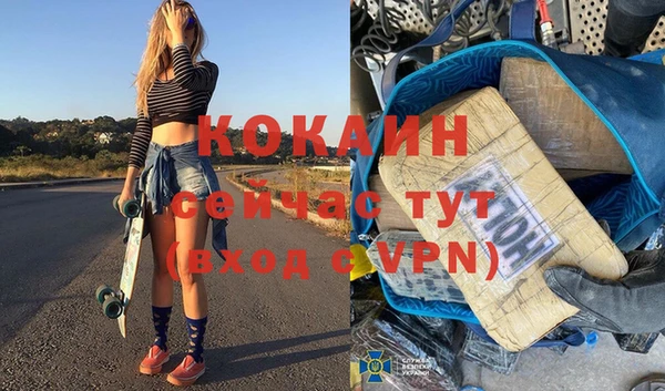 а пвп мука Белокуриха
