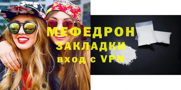 а пвп мука Белокуриха