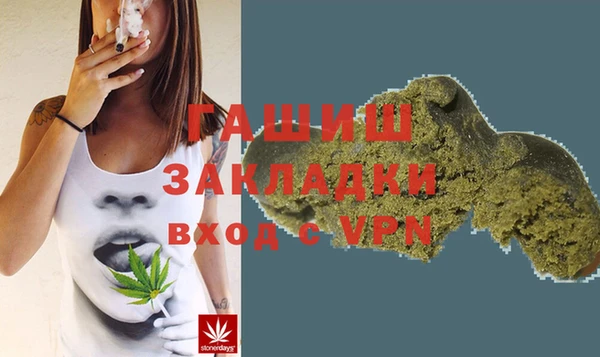 а пвп мука Белокуриха