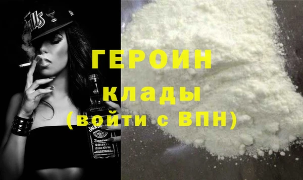 а пвп мука Белокуриха