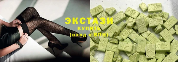 а пвп мука Белокуриха