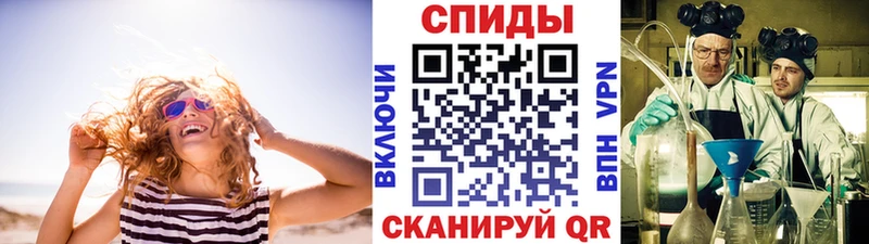 mega ССЫЛКА  Надым  Метамфетамин кристалл 